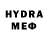 АМФЕТАМИН VHQ Eryk Dudziak