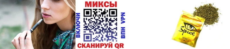 Купить закладки  Лихославль  Бутират жидкий экстази 