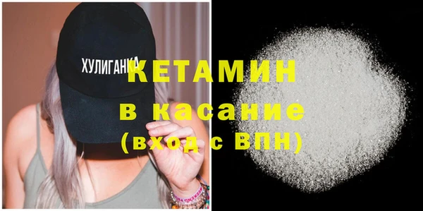 мдпв Гусь-Хрустальный