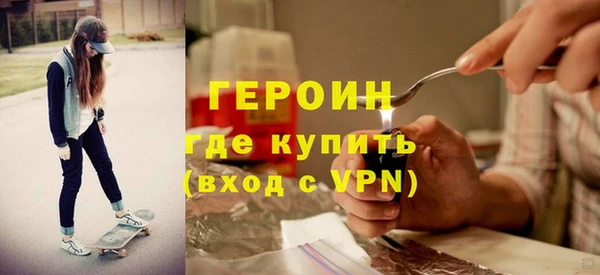 мдпв Гусь-Хрустальный