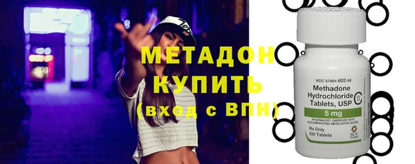 прущая мука Гусиноозёрск