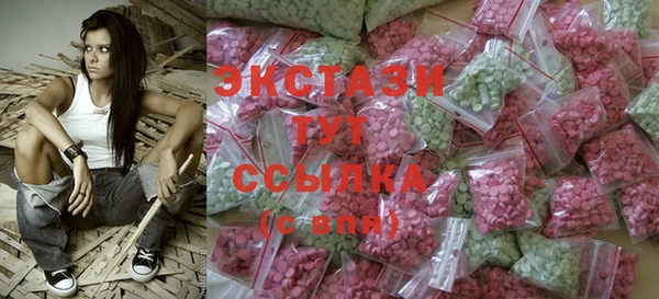 прущая мука Гусиноозёрск