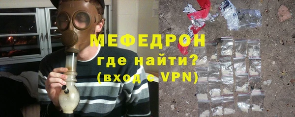 ГАЛЛЮЦИНОГЕННЫЕ ГРИБЫ Гусев