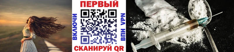 Купить  Лихославль  МЕТАМФЕТАМИН мет 